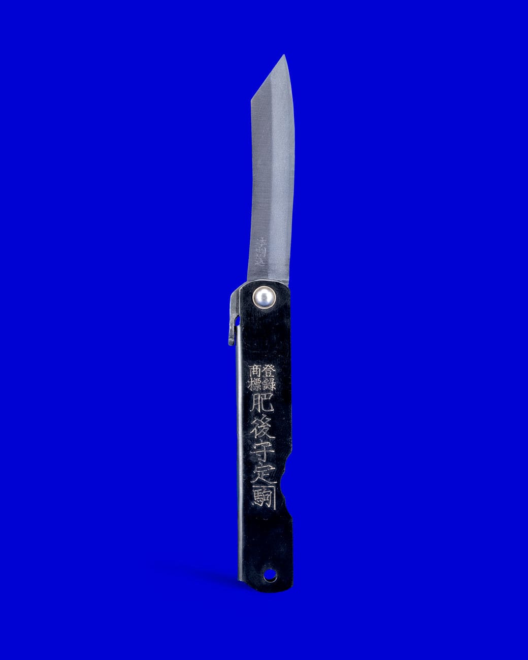 Niwaki SK Higonokami Folding Knife